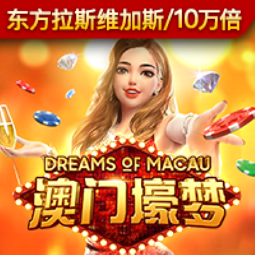 云开全站app官网