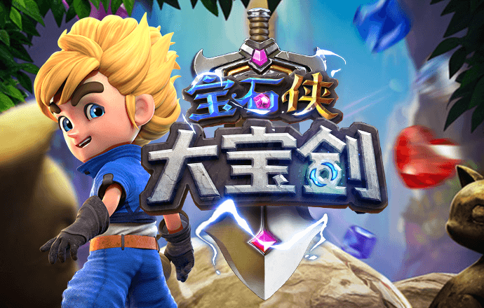 42923金牛版官网最新版