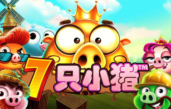 6566体育平台app下载